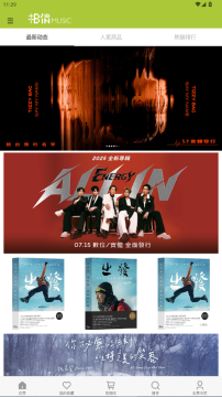 ��������app�ٷ��������°�