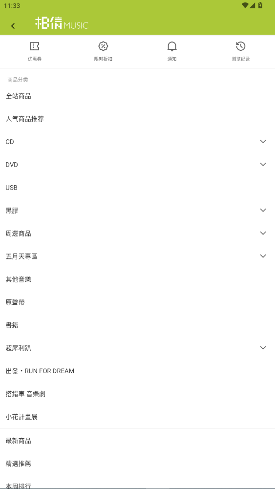 appٷ°