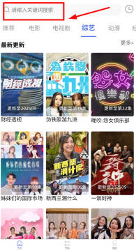 ����Ӱ��app�ٷ��������°�