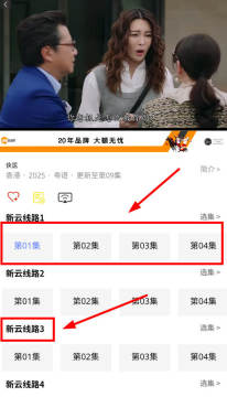 ����Ӱ��app�ٷ��������°�