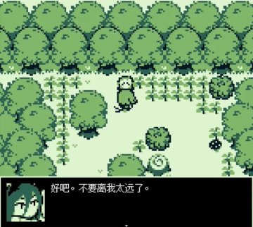 �վ�֮���������������İ�