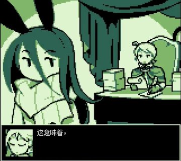 �վ�֮���������������İ�