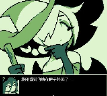 �վ�֮���������������İ�