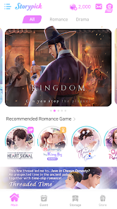 storypick