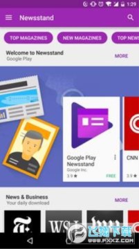 �ȸ�Ӧ���̵�app���عٷ�����