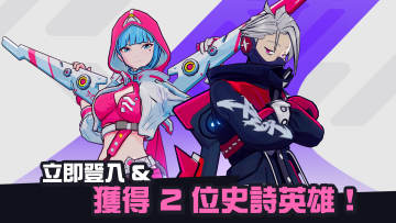 星际冲突官方正版(Astro Arena: Star Clash PVP) 星际冲突官方正版(Astro Arena: Star Clash PVP)