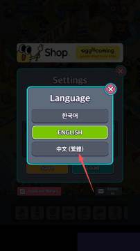 地球娱乐室游戏最新版 地球娱乐室游戏最新版