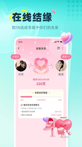 DinoСv4.5.0 ٷ°
