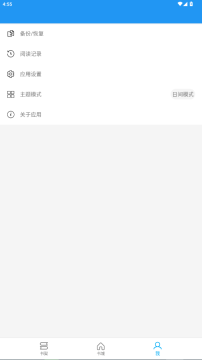 �ִ������������ذ�׿��