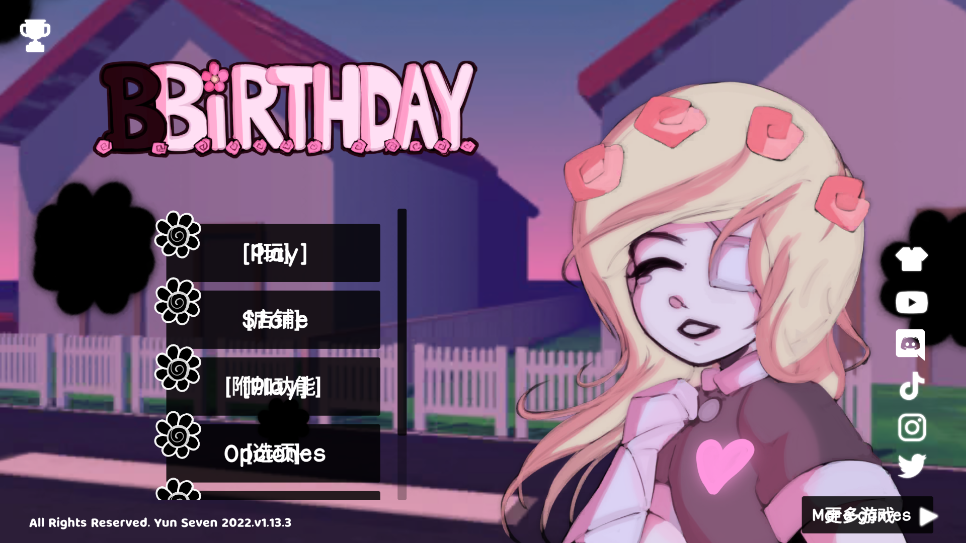 Screenshot_20250913-093828.png