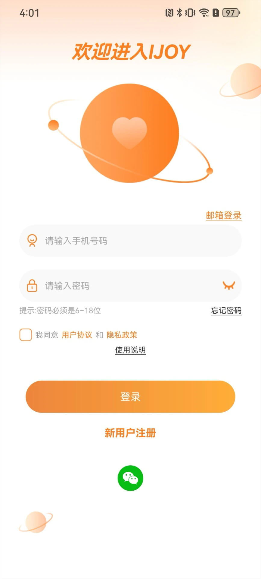 ijoy