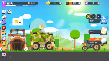 ����ս������ս���޽����ʯ��