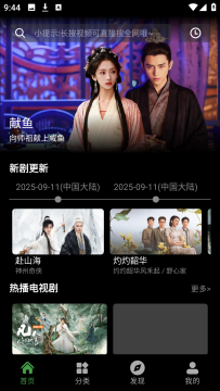 ��ӳ��Ƶ�޹�洿����