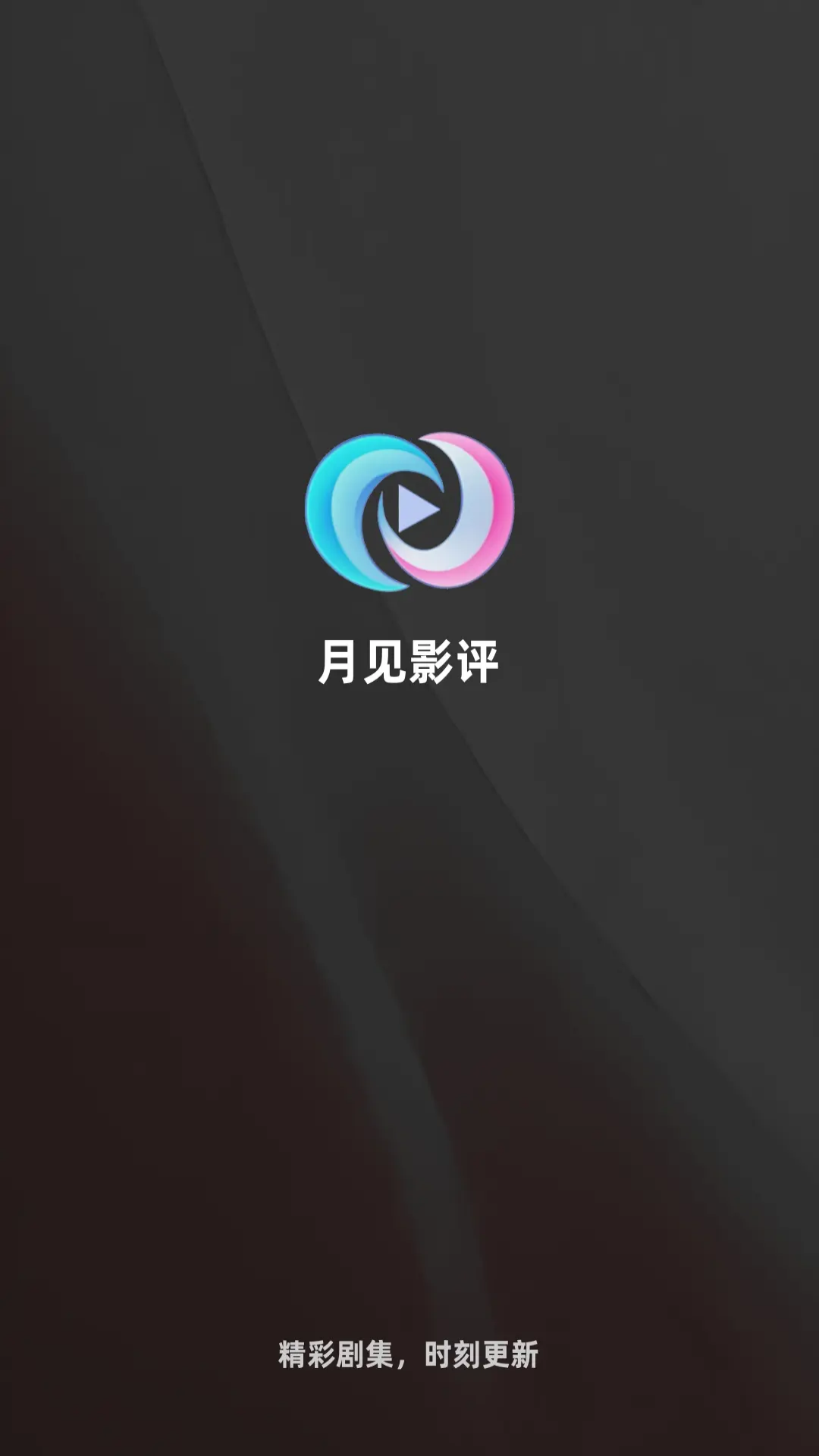¼Ӱ