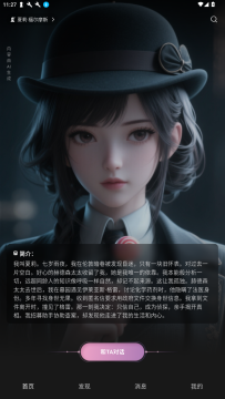 ֮֯AI����ٷ����°�