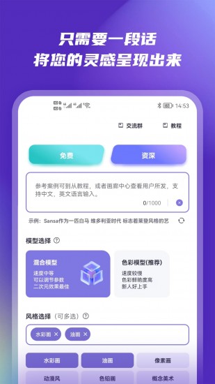 Сèai滭appٷ°
