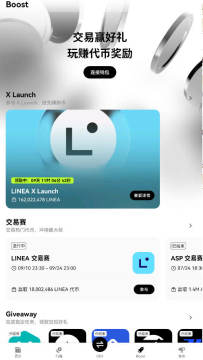 官方OKX APP下载中心 官方OKX APP下载中心