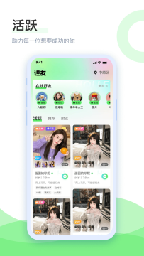 ʶ�����콻������