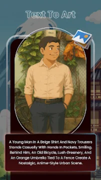 GhibStyle官方版 GhibStyle官方版