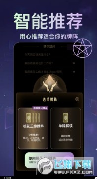 �¼�����app�ٷ���������2025