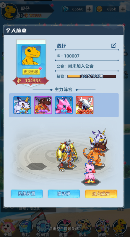 0.1648