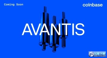 AvantisAVNTʲôңֵAvantisAVNTδƷ