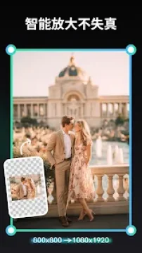 insMind�ֻ�����Ѱ�װ