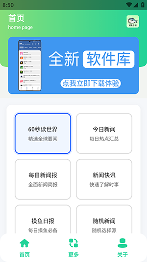 ձappٷ