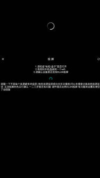 花柳斋app官方正版 花柳斋app官方正版