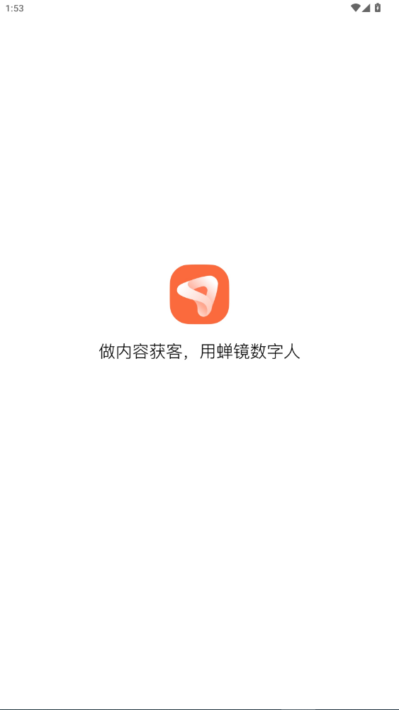 appٷ°ذװ