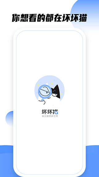 èĶ°2025