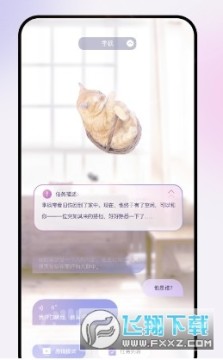 glow�ϰ汾��װ��