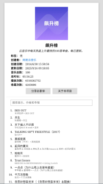 ���������ٷ�����