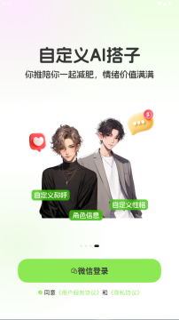 ���Ͻ���app�ٷ��������°汾��������