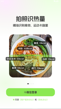 ���Ͻ���app�ٷ��������°汾��������