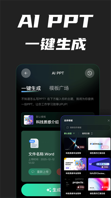 aiרappٷ