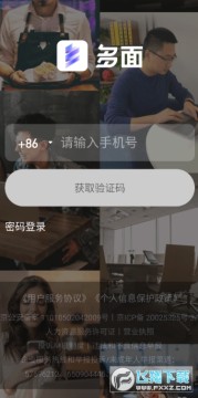 ��������app�ֻ��氲װ��