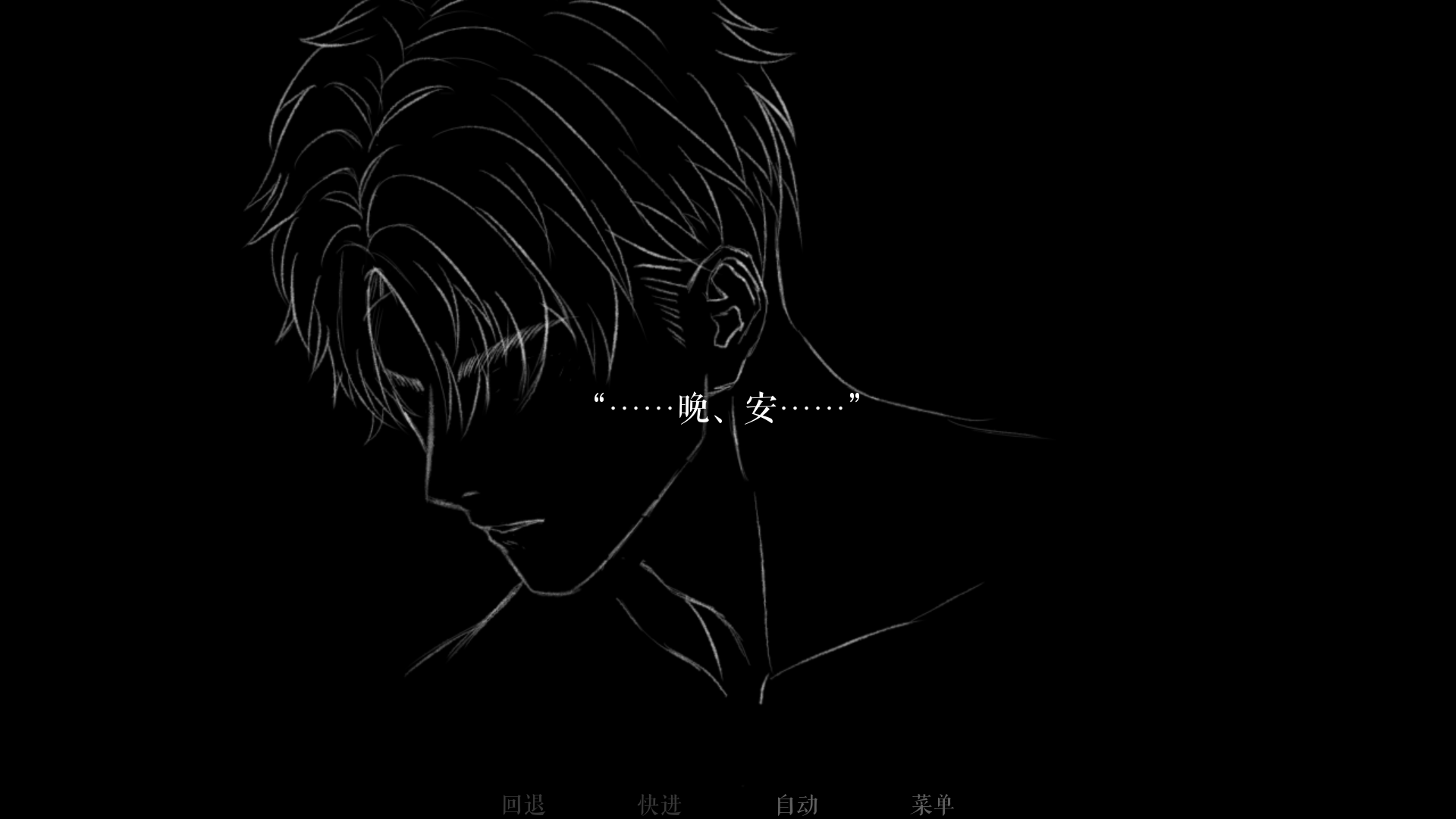 moolight(ͬϷ)
