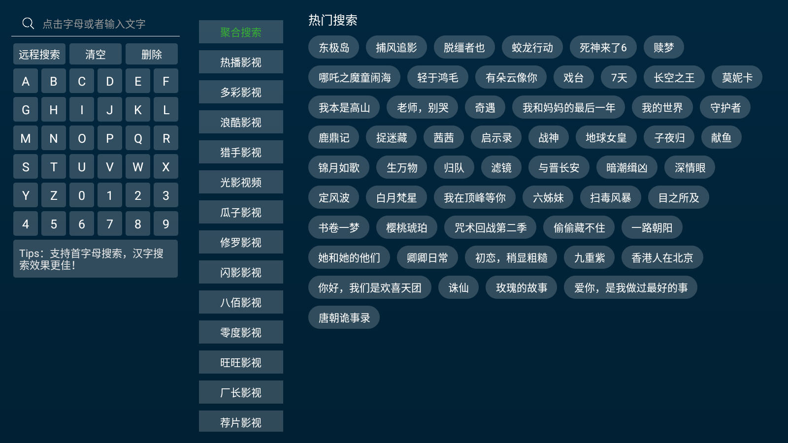 ҰƵȥ洿