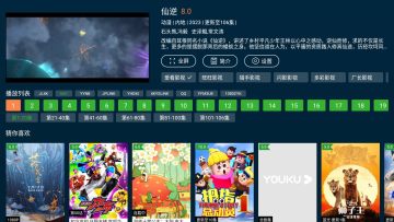 Ұ����Ƶȥ��洿����