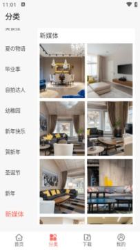 ��ͼ���ֻ���