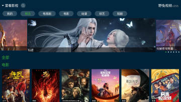 Ұ����Ƶȥ��洿����