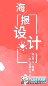 ��ͼ���ֻ���