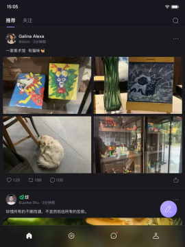 dspac安卓免费版 dspac安卓免费版