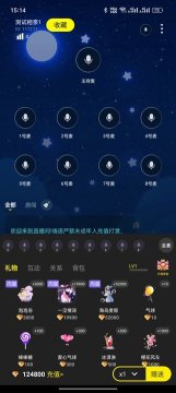 �����ɶ�