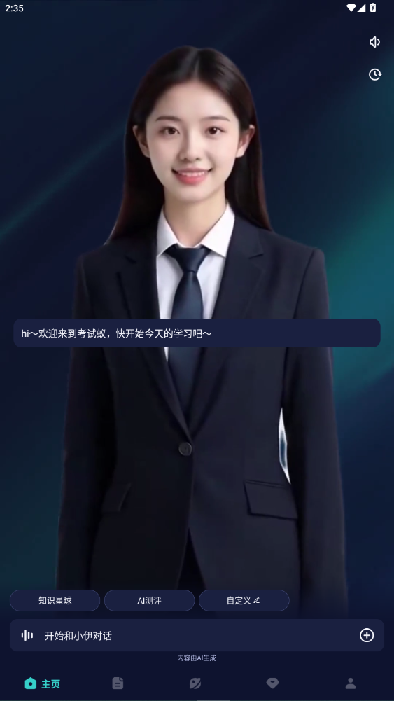 ϱapp°汾