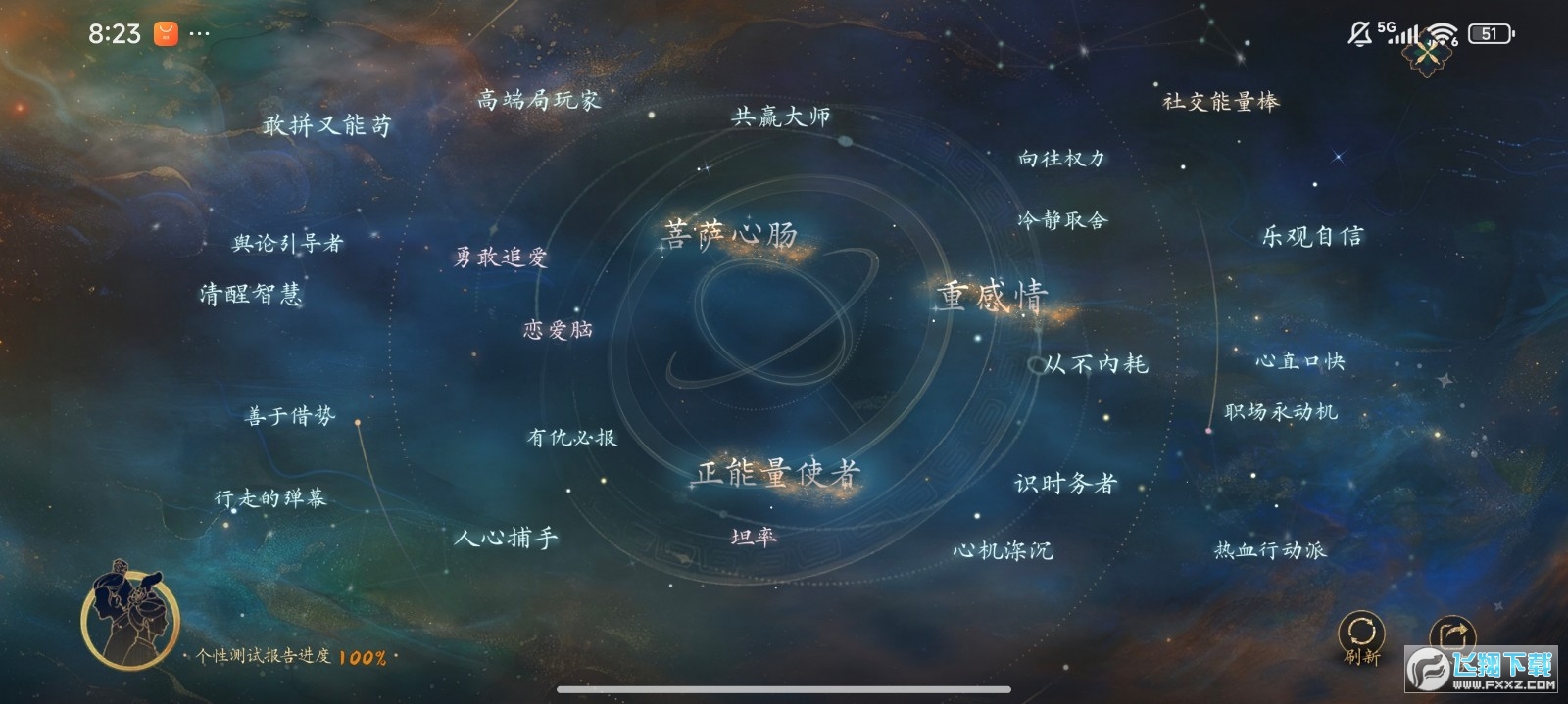 ʢ²ʵô?ʢ²ʵھ