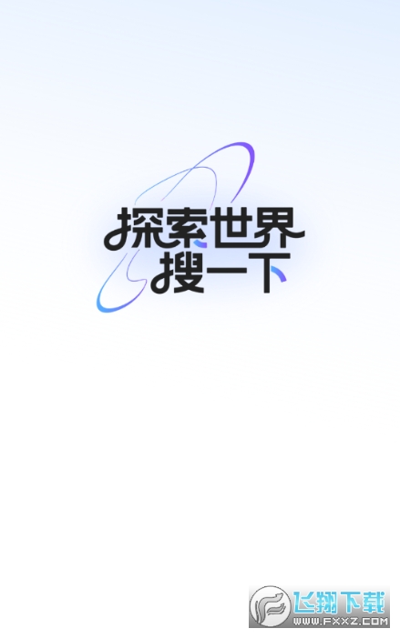 伫app׿