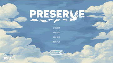 ����֮�°�׿������