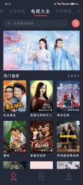 ����TV�ٷ���׿��2025